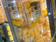 -泸溪河桃酥(壹方城店)