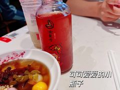 -渝是乎酸菜鱼(龙旗购物中心店)