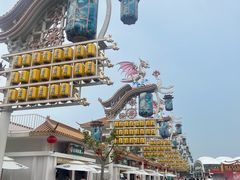 -渔岛海洋度假区