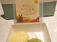 -KNOTKNOT珞珞·日式甜品(K11店)