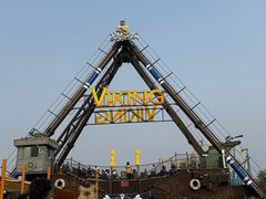 -大连海昌发现王国主题公园