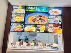 -热度餐厅(老佛爷店)