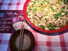 -思博半步颠小酒馆(梦时代店)