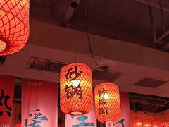 -山四砂锅(太原钟楼街店)