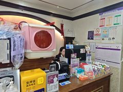 -宠爱国际动物医院·消化内科·心肾内科·ISFM猫友好(望京店)