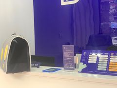 -拜鲁耶动物诊疗中心·宠家动物医院