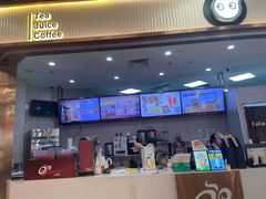 -CoCo都可(健翔桥店)