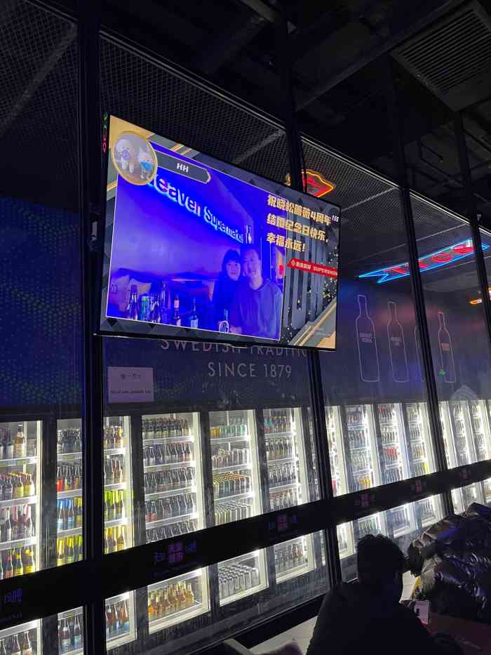 基本上不忙的时候跟朋友经常会去蹦迪打牌玩骰子北京