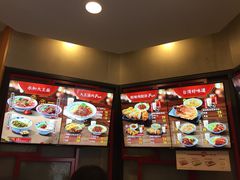 -永和大王(长寿路店)