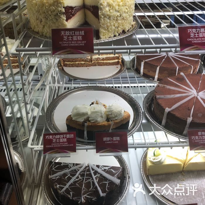 the cheesecake factory 芝乐坊餐厅餐前面包图片-北京西餐-大众点评