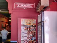 -南洋老咖啡(牛车水店)