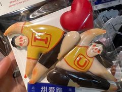 -W CAFE(甜爱路店)
