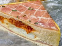 -花园饼屋·吐司蛋糕面包(星海店)