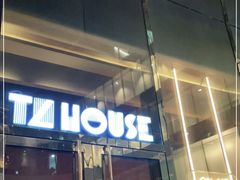 -TZ House音乐现场(来福士中心店)