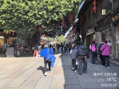 -三坊七巷历史文化街区