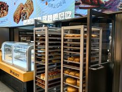 -UH祐禾(上海荟聚店)