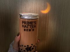 -素匠泰茶(三里屯SOHO工体奶茶店)