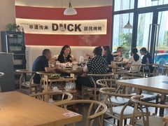 -守柴炉烤鸭(鱼嘴店)