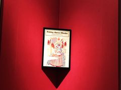 -到家尝北京菜(西坝河店)