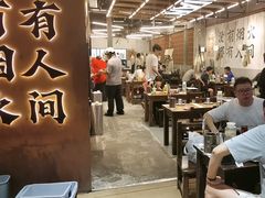 -破店肥哈·东北烧烤·夜宵(南山保利店)