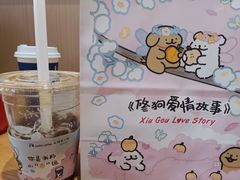 -银座商城(玉函店)