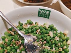 -绿草地·湘菜(7mall店)