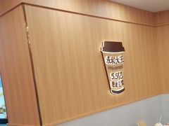 -永和大王(长寿路店)