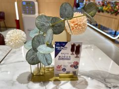 -哈根达斯(国瑞店)
