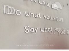 -BanCake·法式千层·拿破仑專門店