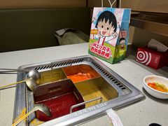 -海底捞火锅(泰安爱琴海店)