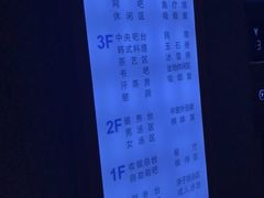 -汉汤温泉馆