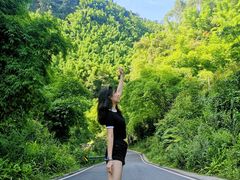 -芦沟竹海