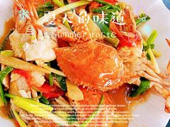 -新欢海鲜坊(赖屋店)