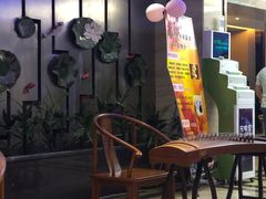 -海恒-金永足道(余杭店)