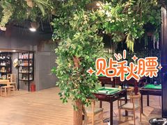 -回声星球·团建策划·赛事承办·拓展培训(大钟寺店)