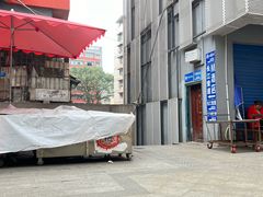 -悟饮门市景店