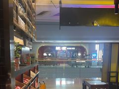 -老牌坊云南鱼豆花火锅(哈西万达店)