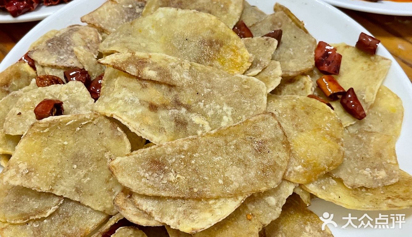 青岛！！看起来不起眼！jujuju好吃！！