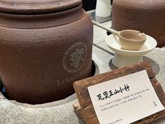 -重庆国泰艺术中心