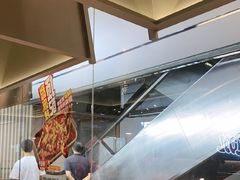 -鱼酷活鱼烤鱼(南京水游城店)