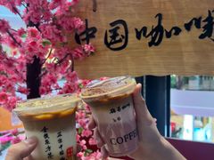 -鹊茶咖啡•新中式(深圳首店)