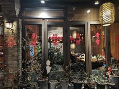 门面-四喜小胖·北京涮肉(五道营店)