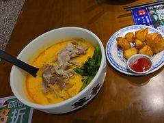 -和府捞面(东方广场店)