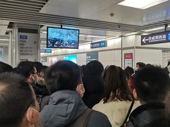 -北大街(地铁站)
