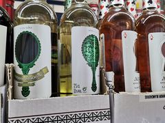 -黄五箱进口网红仓(金沙滩啤酒城店)