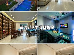 -广州锦绣香江度假别墅(官方直营店)