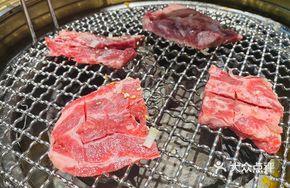 Australian Prime Ribeye