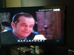 -青岛海尔洲际酒店