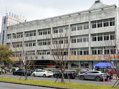 -群乐饭店(滨安路店)