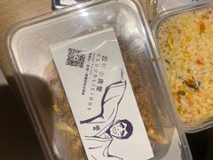 -雲物·云南小馆(好悦天地店)